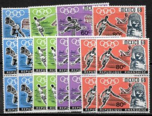 Rwanda #250-3 MNH Set - Mexico City Olympics - Art - Wholesale X 5