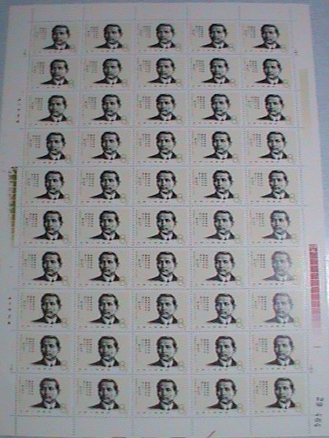 ​CHINA STAMP-1981-SC#1718-20 70TH ANNIVERSARY- REVOLUTION-SUN YAT SEN SHEETS