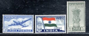 INDIA SC# 200-202 FVF/MOG