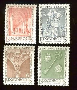 Luxembourg 436-9 300 Anniv, Votem Solemne '66 issue MNH