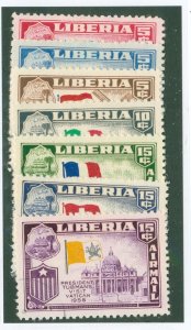 LIBERIA 368-70 C114-7 USED CV $2.55 BIN $2.00