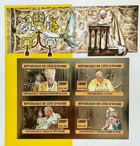 Silver Stamps Block of 4 M/S Mint Pope J.P II / Silver Stamps Block of 4 Pope imp-