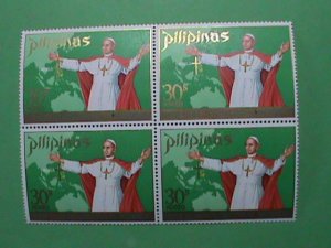 PHILIPPINE STAMP: 1970 SC#1081 VISIT OF JOHN PAUL VI MNH STAMP BLOCK OF 4.