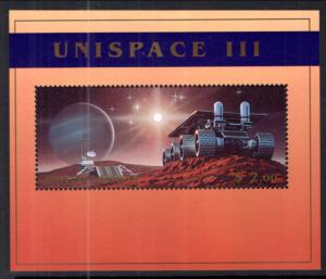 UN New York 763 Space Souvenir Sheet MNH VF