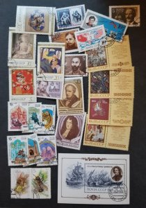 1989 RUSSIA USSR CCCP Used CTO Stamp Lot Collection T5716