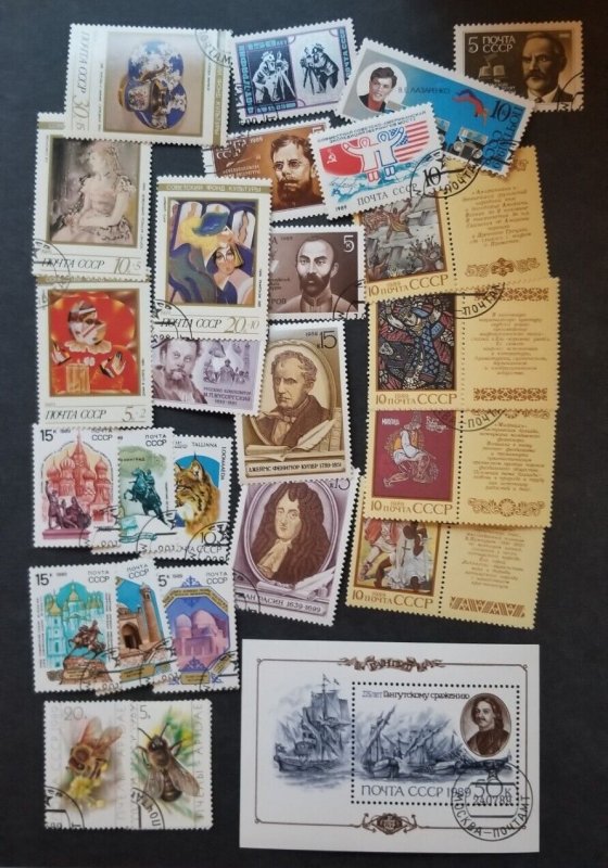 1989 RUSSIA USSR CCCP Used CTO Stamp Lot Collection T5716