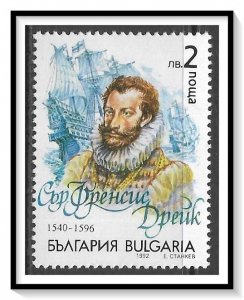 Bulgaria #3684 Explorers MNH