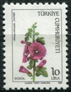 Turkey Sc#2282 MNH, 10L multi, Wild Flowers (1984)