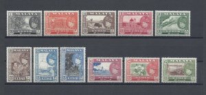 MALAYA/KEDAH 1957 SG 92/102 MNH Cat £120