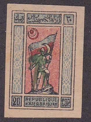 Azerbaijan  # 2A, Soldier - Standard Bearer,  LH