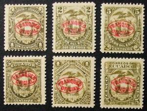 Ecuador Official Stamps  Sc#O34-36, O38, O40-41 MH #SB603