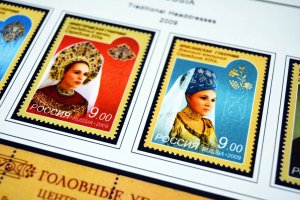 COLOR PRINTED RUSSIA 2000-2010 STAMP ALBUM PAGES (193 illustrated pages)