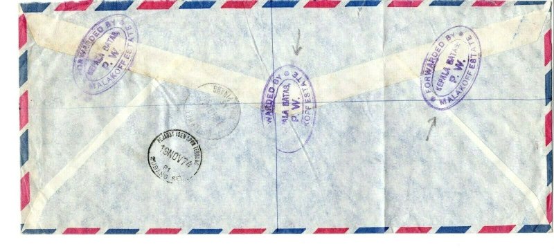 Malaya PENANG FORWARDING AGENT Cover 1971 Malakoff Estate Violet FAC SUGAR MC71