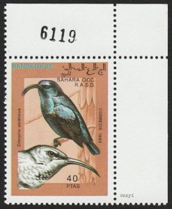 Sahara Occ RASD 1993 40ptas Purple Sunbird MNH.