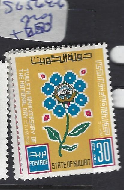 KUWAIT (P1102B)   SG 564-6       MOG