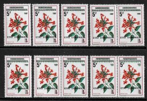 Comoro Is #131 MNH Stamp - Flowers Overprint - Wholesale X 10