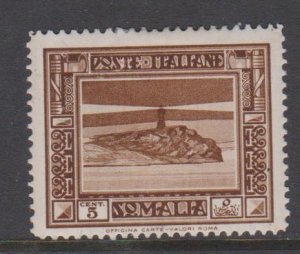 Somalia Sc#138 MH - small spot on back, offset from album page?