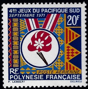 French Polynesia SC C68 MNH VF....Beautiful & Collectible!