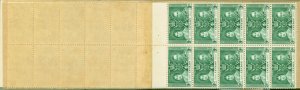 Ceylon 1937 2R.70 Coronation Booklet SGSB16 J.N 294-1,000 (6-37) Containing 3...