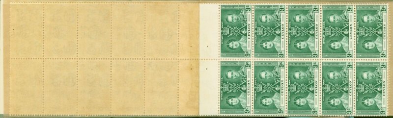 Ceylon 1937 2R.70 Coronation Booklet SGSB16 J.N 294-1,000 (6-37) Containing 3...