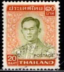 Thailand - #616 King Adulyadej  - Used