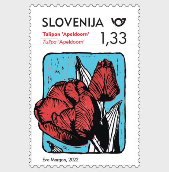 2022 Slovenia -  Apeldoorn Tulip  (Scott NA) MNH