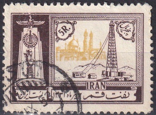 Iran #969   F-VF  Used CV $5.00  (Z4943)