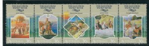 Australia 1034 MNH 1987 The Man From Snowy River (ap6538)