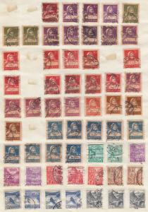 Switzerland - small stamp collection - (1783)