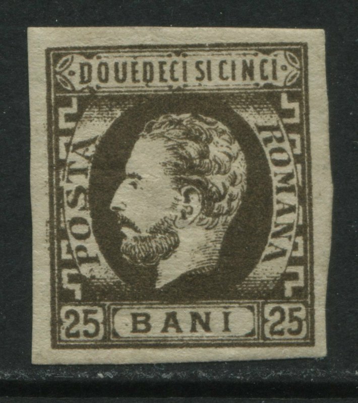 Romania 1871 25 bani mint o.g. gum