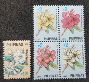 Philippines Definitives Flowers 1992 Flora Plant Rose (stamp) MNH *see scan