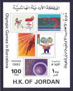 Jordan 1425 Mi Block 65 1992 Olympic Games Barcelona Souvenir Sheet