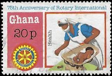GHANA   #741 USED (1)