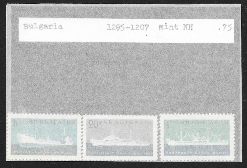 BULGARIA (31) Complete Mint Never Hinged Sets - 150 stamps