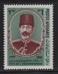 Afghanistan MNH sc# 718 Leader Shah