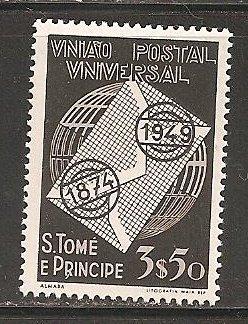 St Thomas and Prince Islands SC 352 MNH