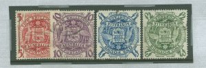 Australia  #218-221v Used