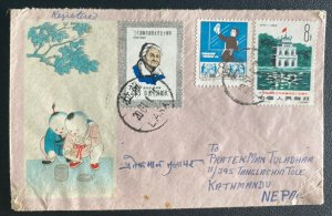 1961 Lasa Tibet China Registered Cover To Kathmandu Nepal