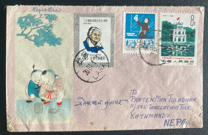 1961 Lasa Tibet China Registered Cover To Kathmandu Nepal