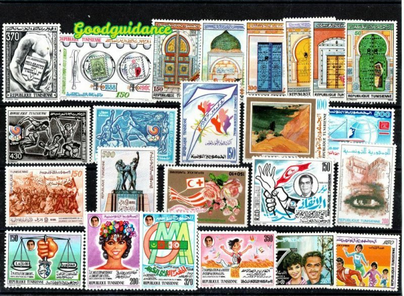 1988 - Tunisia- Tunisie- Full year - Année complète -24 stamps- 24 timbres MNH** 