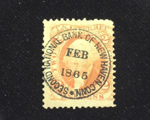 HS&C: Scott #R10c Revenue Used F US Stamp