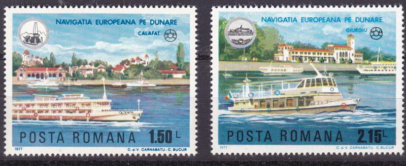 Romania 1977 Scott 2737 European Intercontinental Danube Conference FLAG  VF/NH.