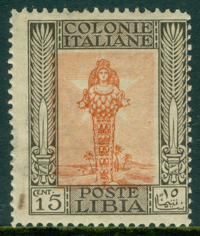 EDW1949SELL : LIBYA 1921 Scott #24 Very Fine, Mint Original Gum VLH Catalog $125