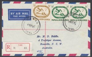 PAPUA NEW GUINEA 1964 Registered cover ex TARI..............................M371