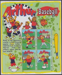 ANTIGUA & BARBUDA Sc# 2719a-d MNH S/S of 4 DIFF SHOWING ARTHUR PLAYING BASEBALL