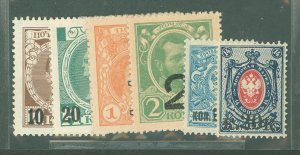 Russia #110-3/117-8  Single (Complete Set)