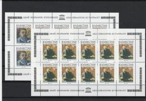 kazakhstan mint never hinged stamps ref r9901