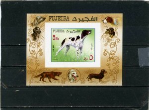 FUJEIRA 1971 DOGS S/S IMPERF. MNH
