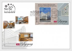 Hungary 2021 FDC Souvenir Sheet Stamps Stamp Day Post