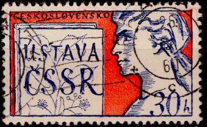 Czechoslovakia; 1960: Sc. # 1003: O/Used CTO Cpl. Set